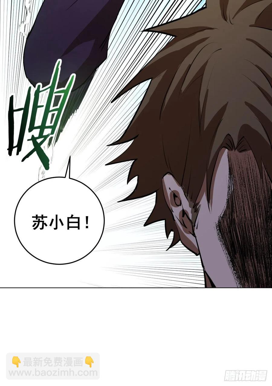 第60话：决斗-第62话