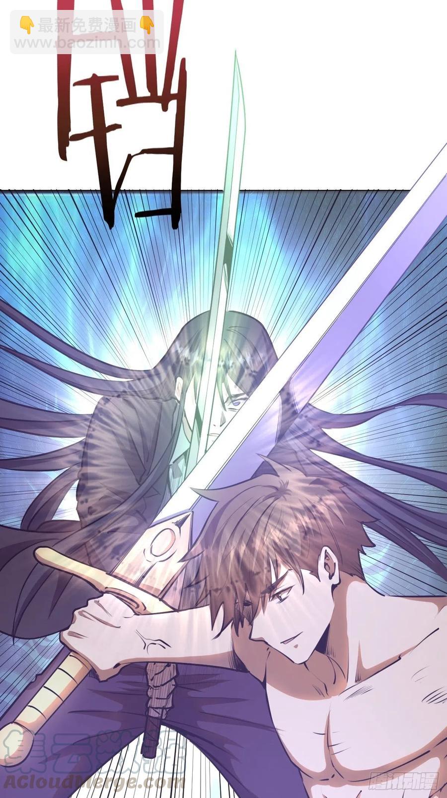 第60话：决斗-第62话