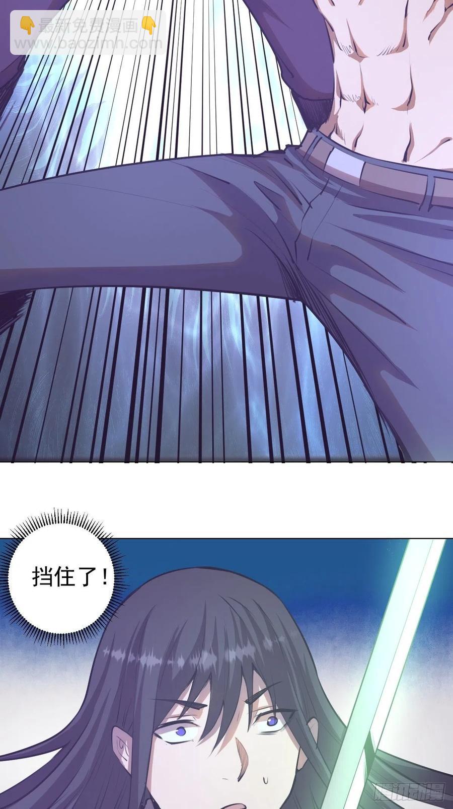 第60话：决斗-第62话