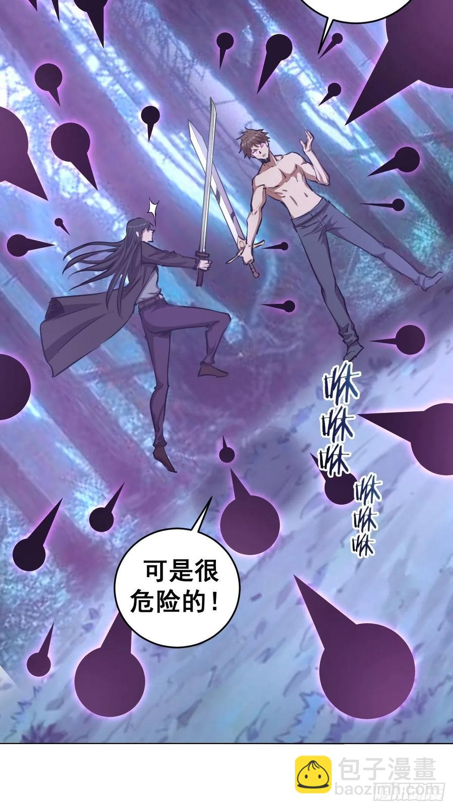 第60话：决斗-第62话