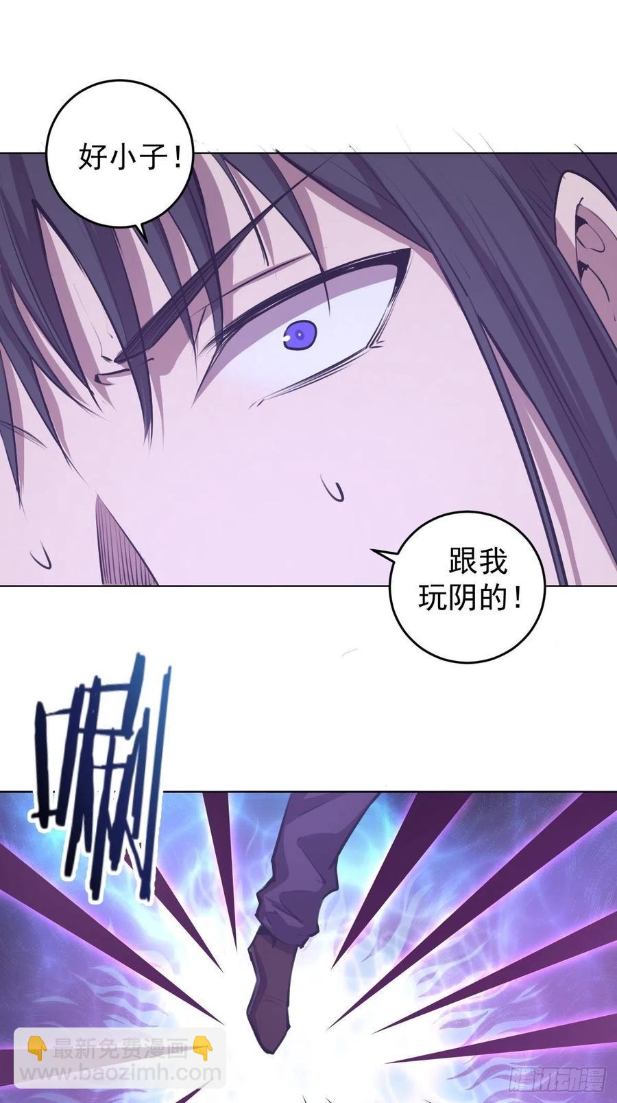 第60话：决斗-第62话