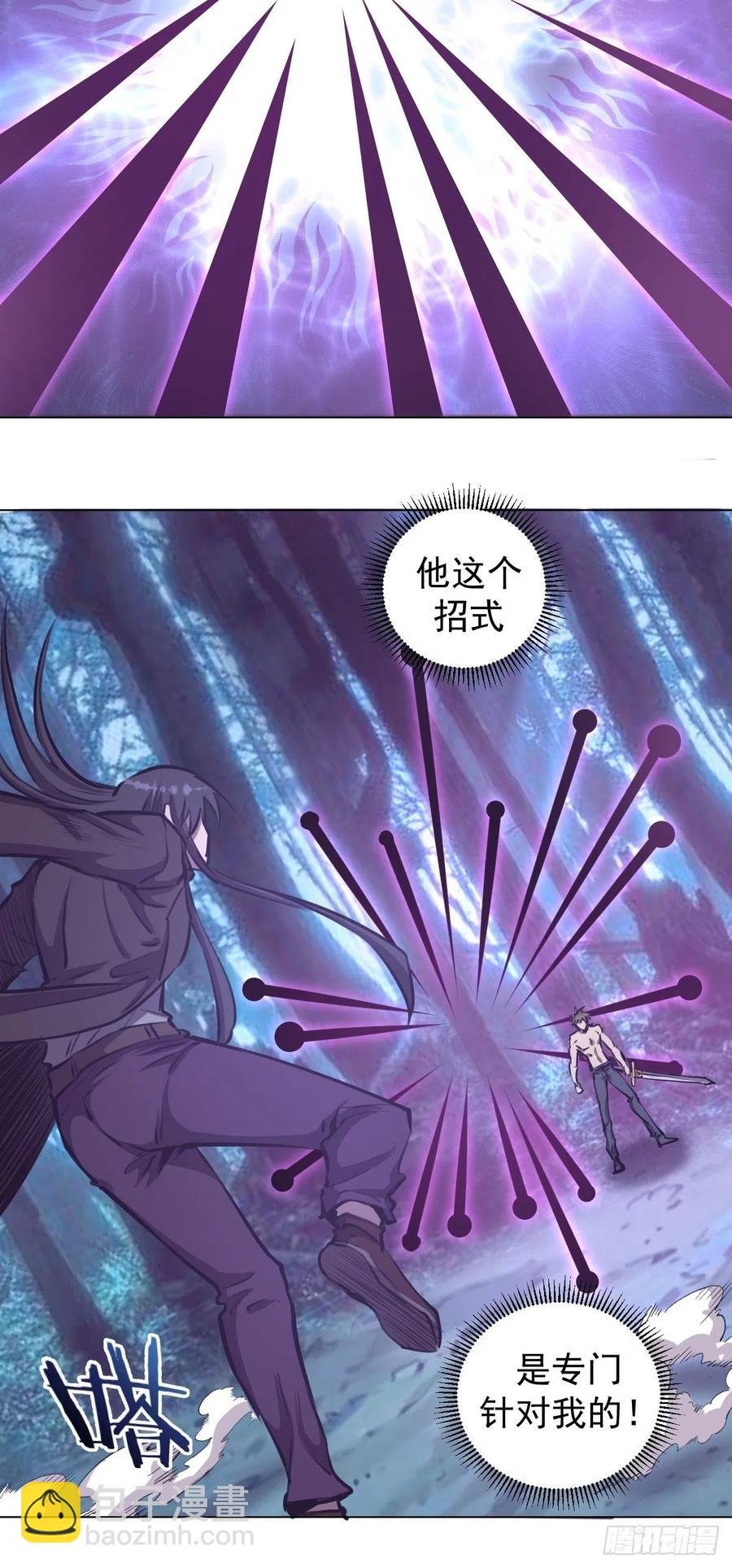 第60话：决斗-第62话