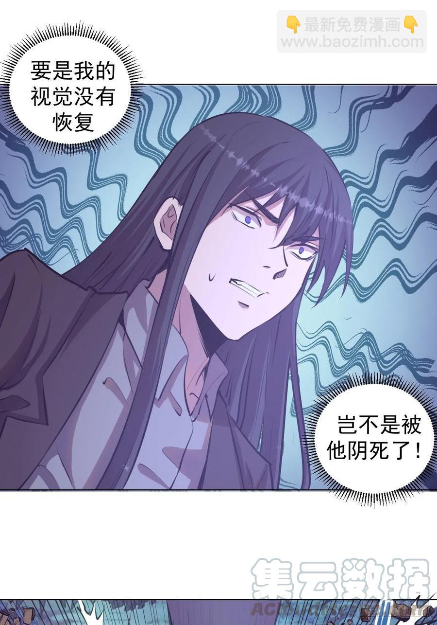 第60话：决斗-第62话