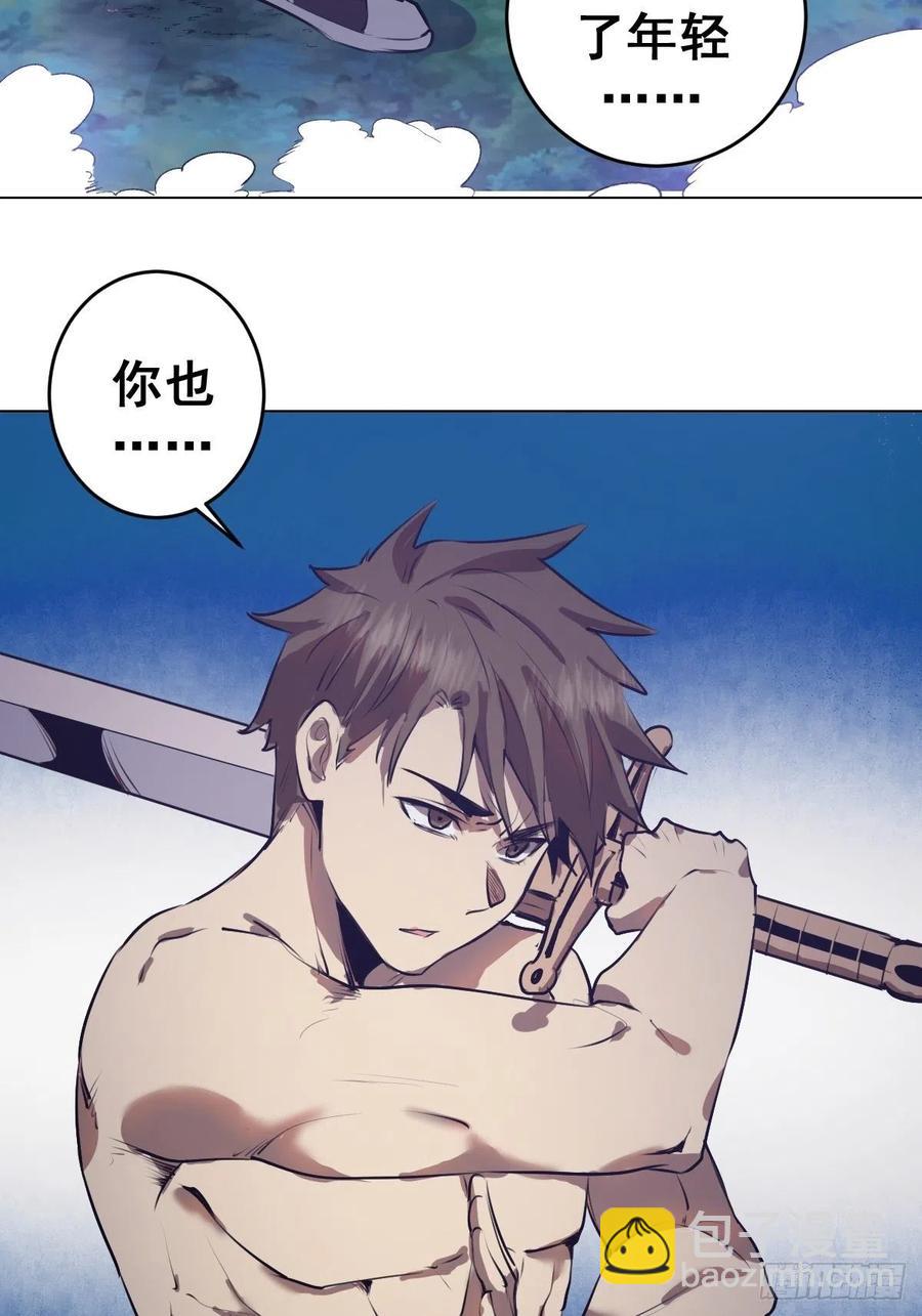 第60话：决斗-第62话