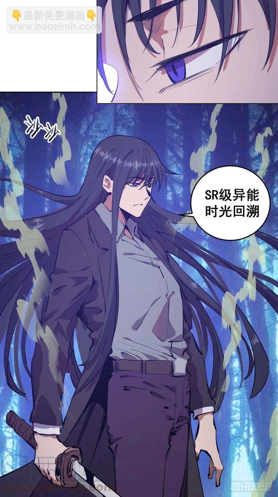 第60话：决斗-第62话