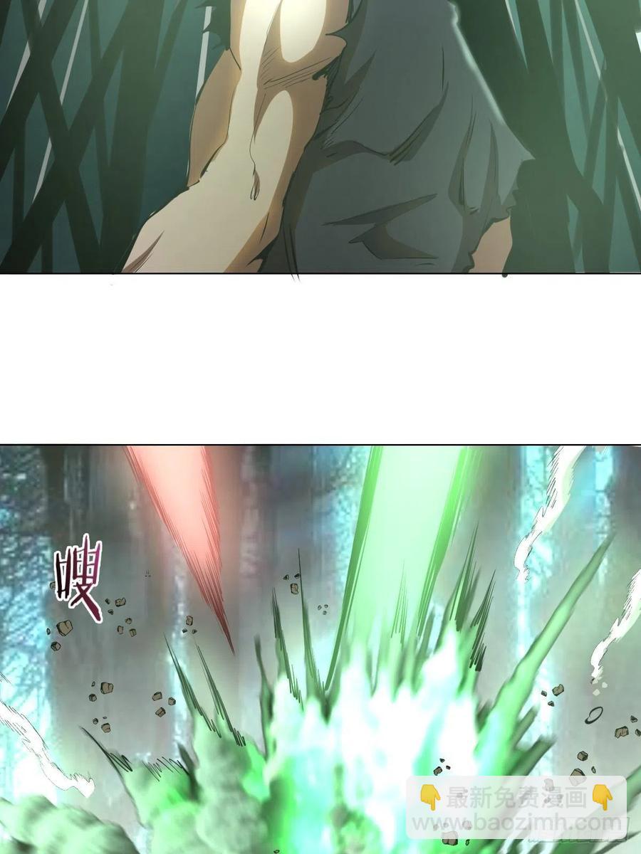 第62话：进击的刘院长！-第64话