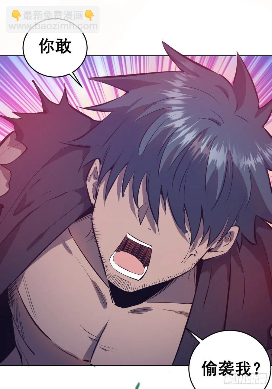 第62话：进击的刘院长！-第64话