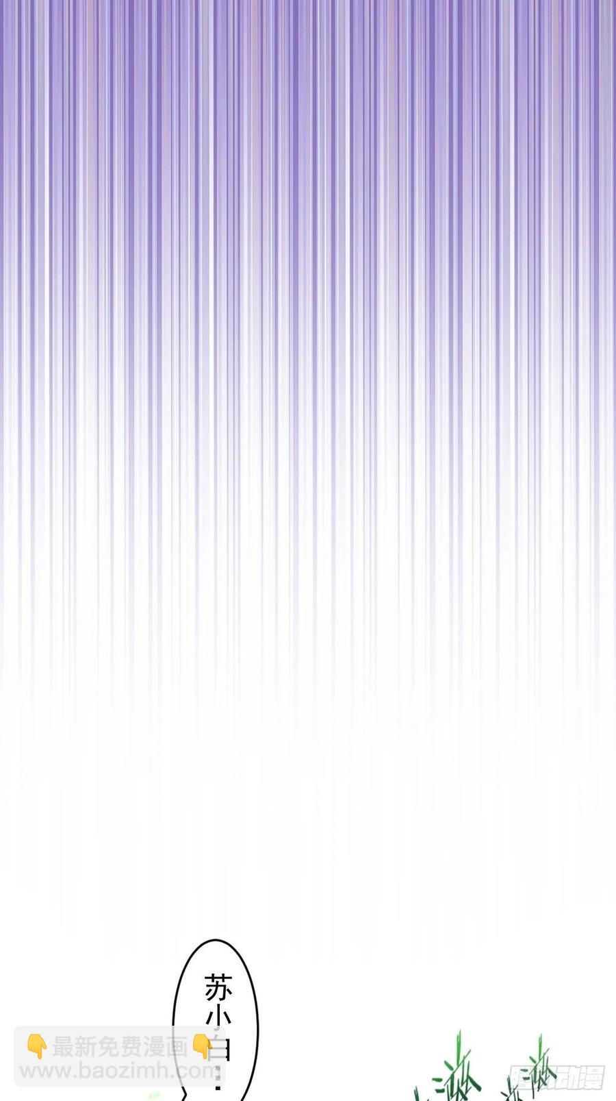 第62话：进击的刘院长！-第64话