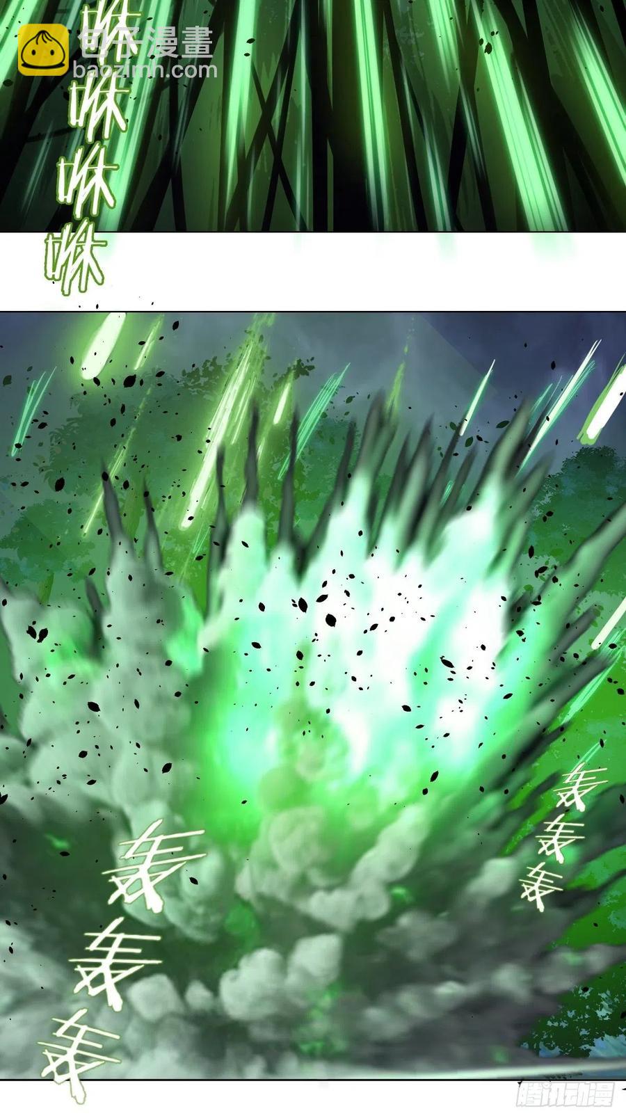 第62话：进击的刘院长！-第64话