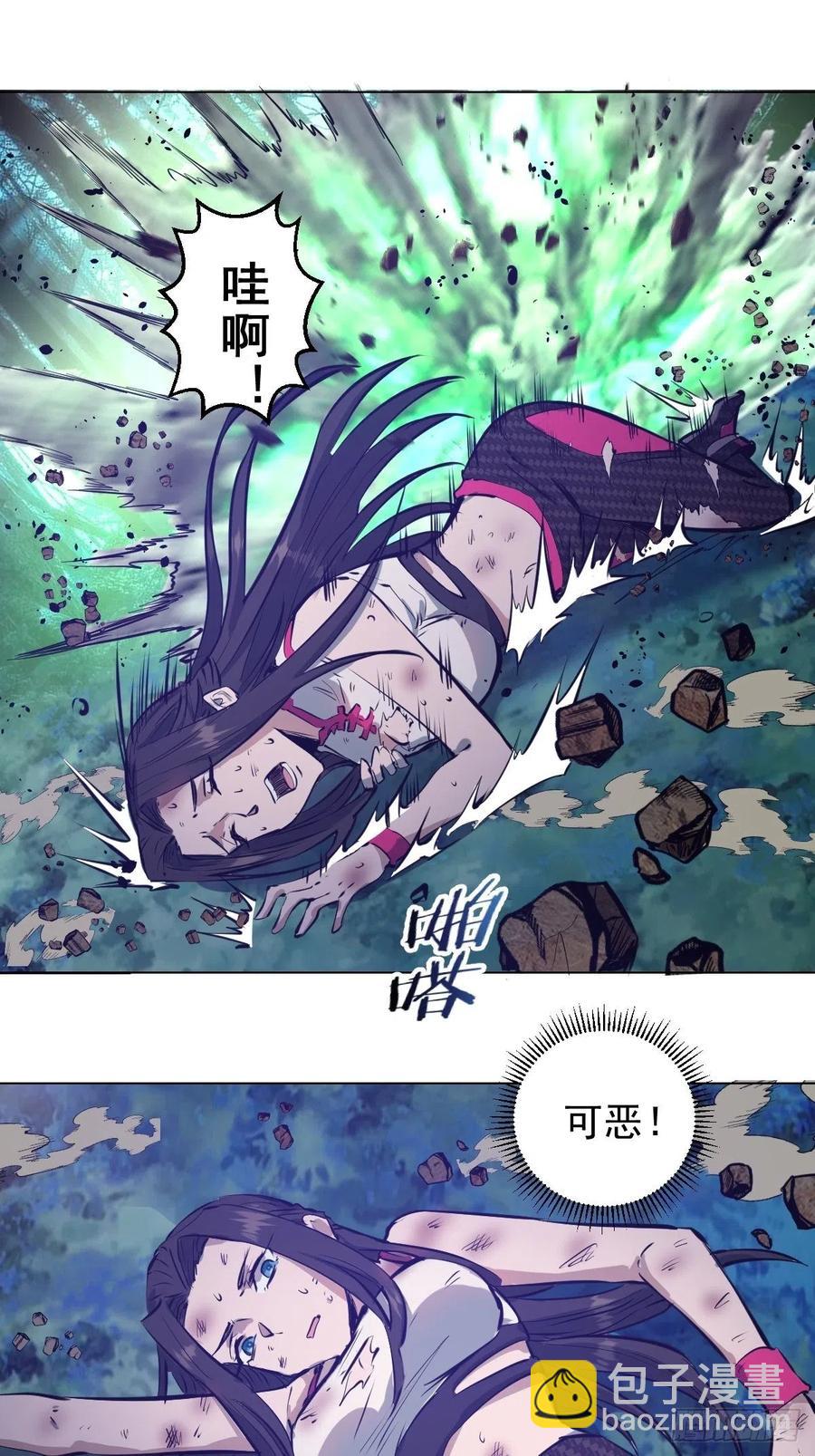 第62话：进击的刘院长！-第64话