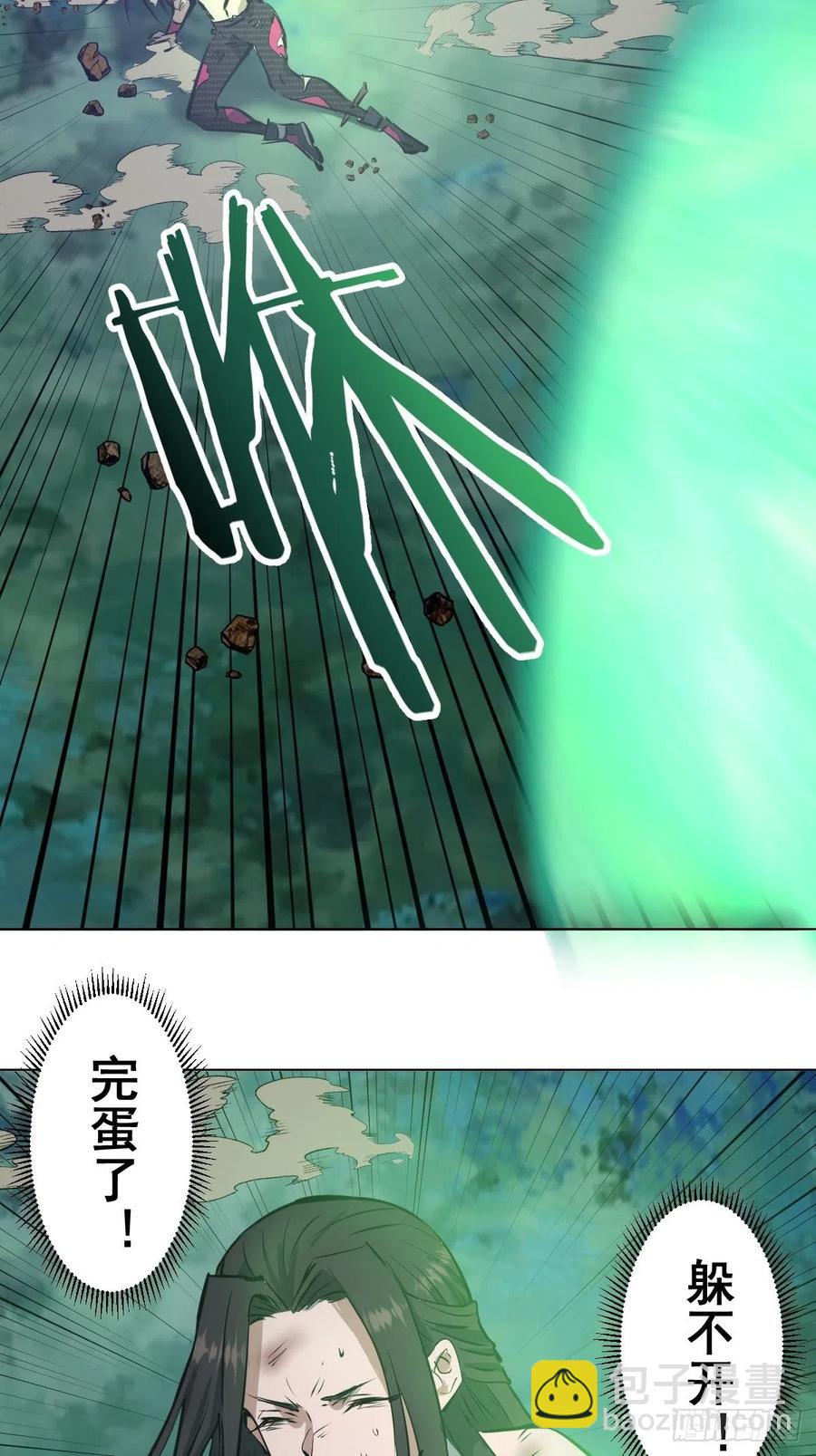 第62话：进击的刘院长！-第64话