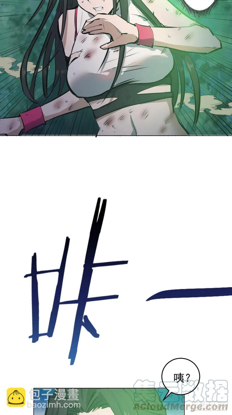 第62话：进击的刘院长！-第64话