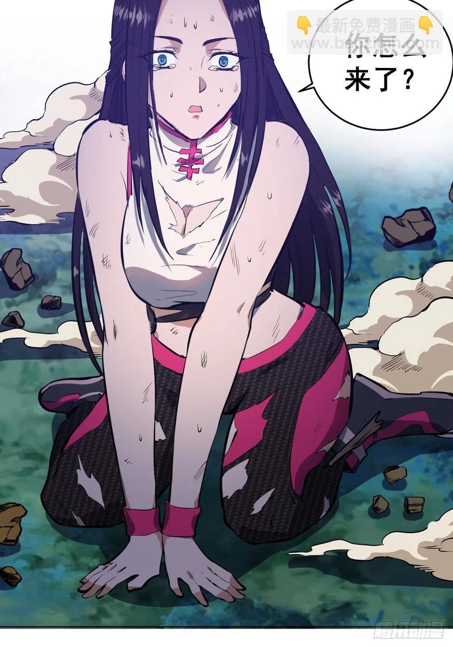 第62话：进击的刘院长！-第64话