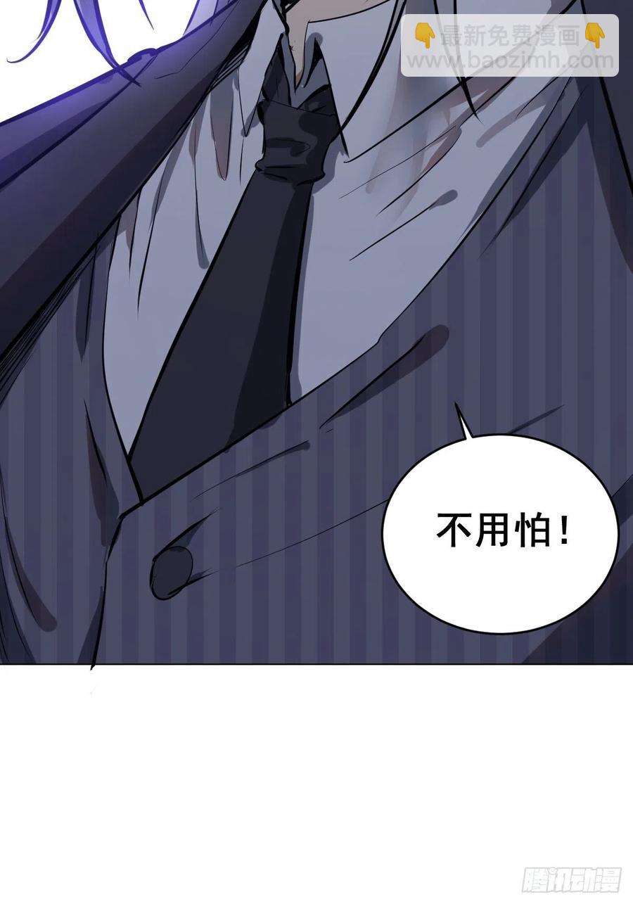 第62话：进击的刘院长！-第64话