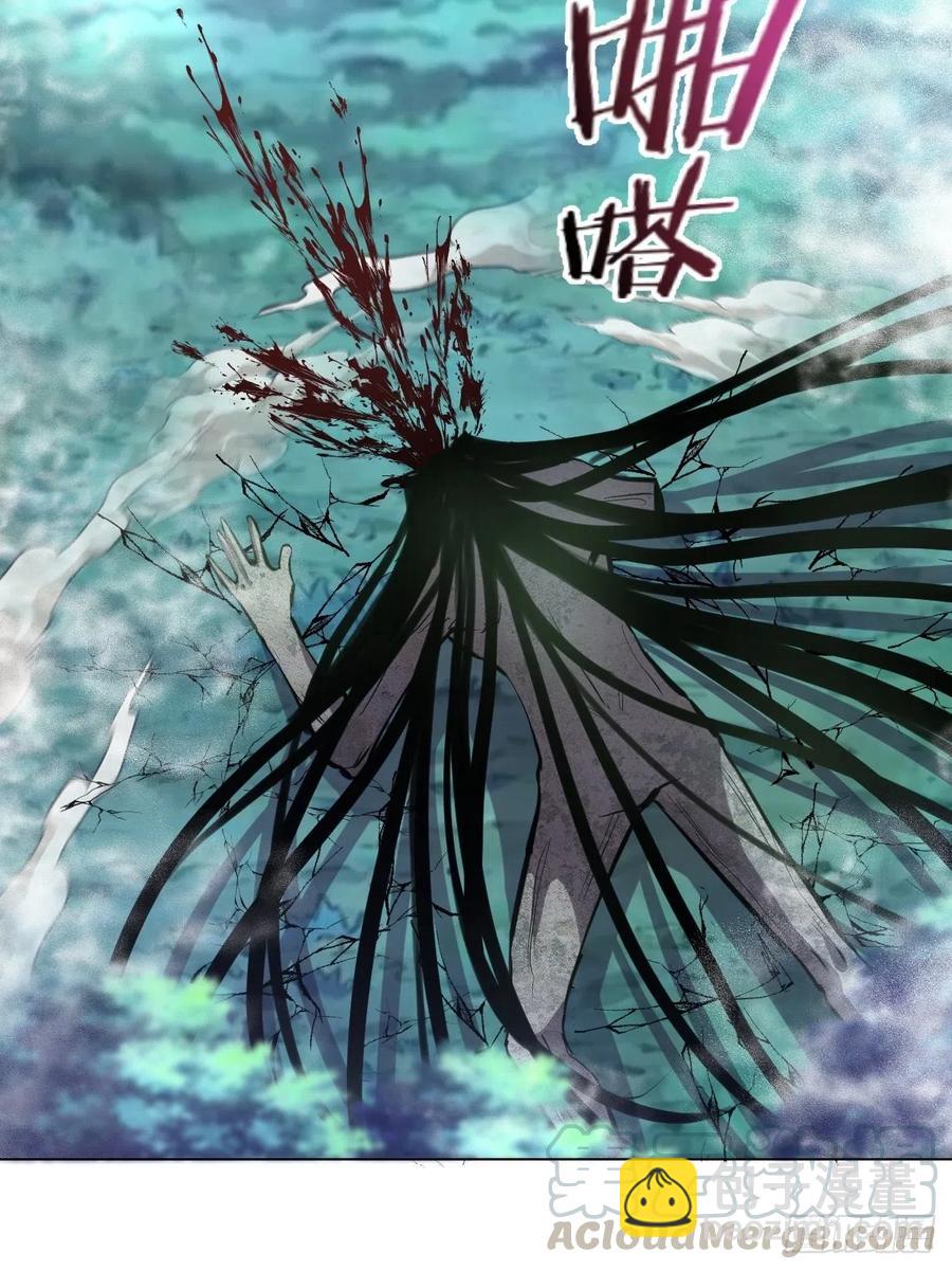 第64话：秒杀(1/2)-第66话