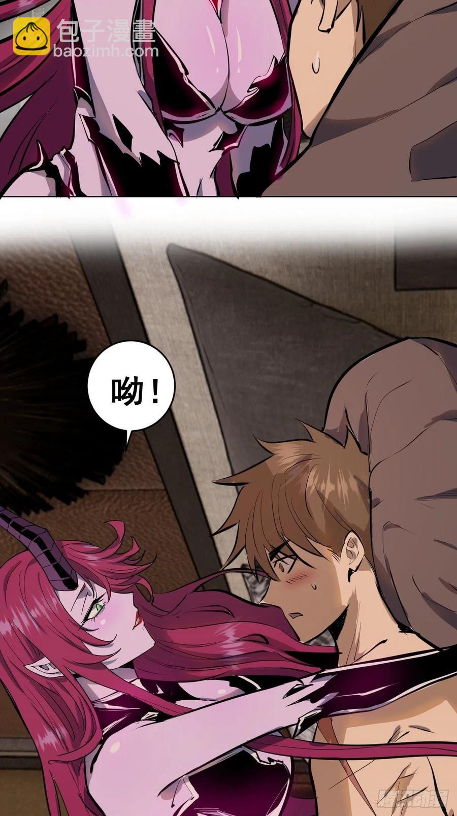 第64话：秒杀(1/2)-第66话