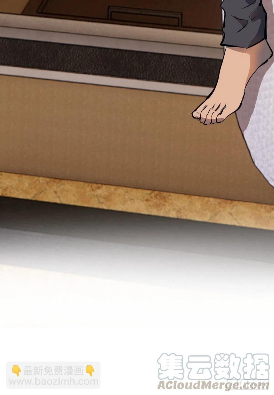 第64话：秒杀(1/2)-第66话