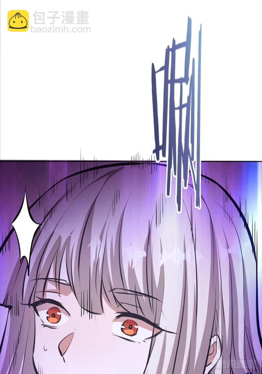 第68话：杀意天王-第70话