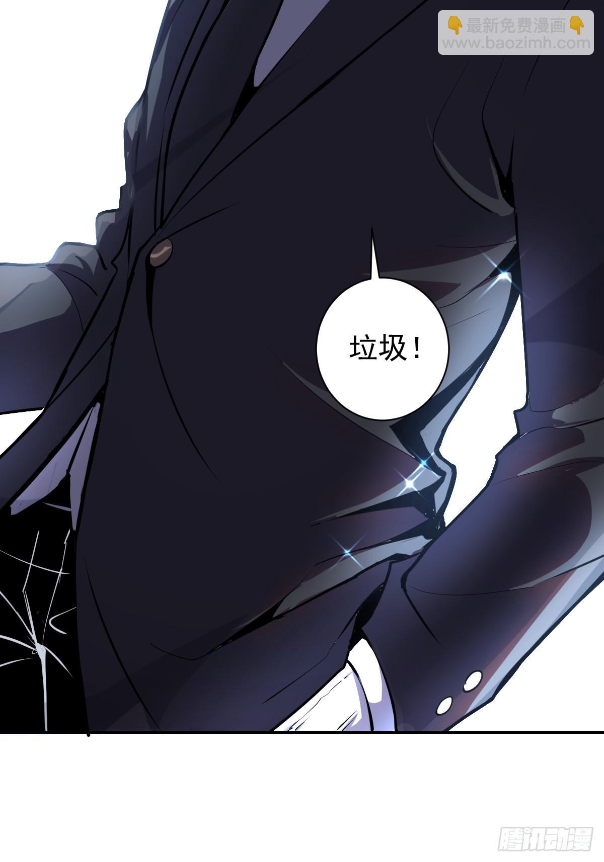 第七话：选拔大会(1/2)-第8话