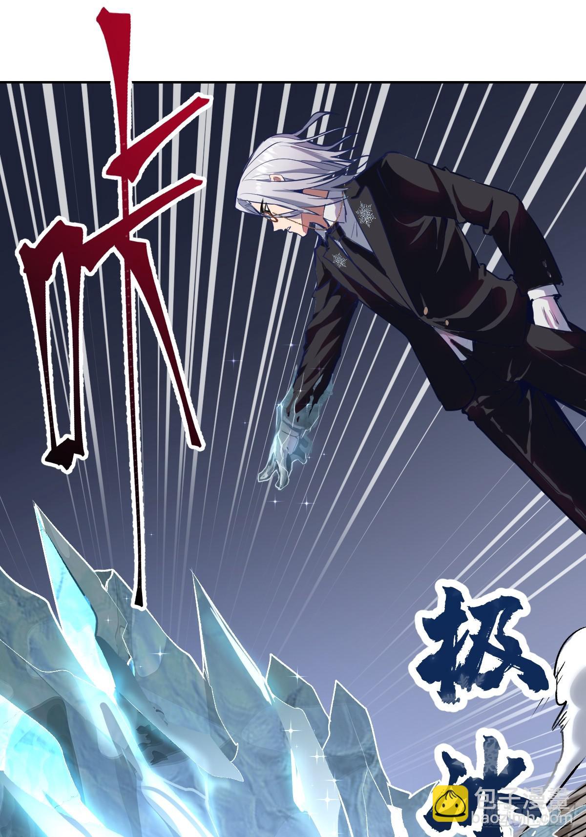 第七话：选拔大会(1/2)-第8话