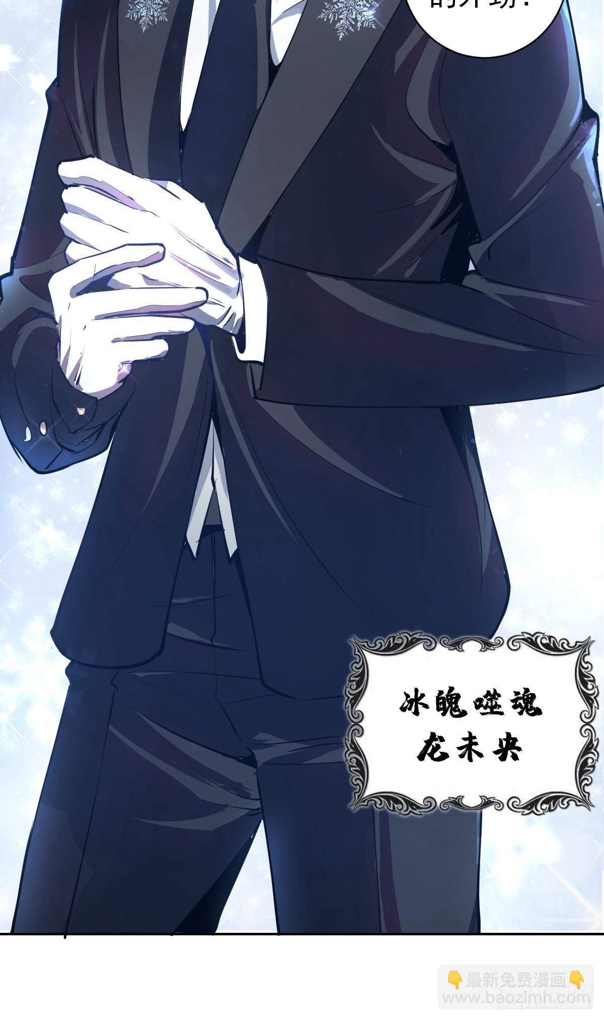 第七话：选拔大会(1/2)-第8话