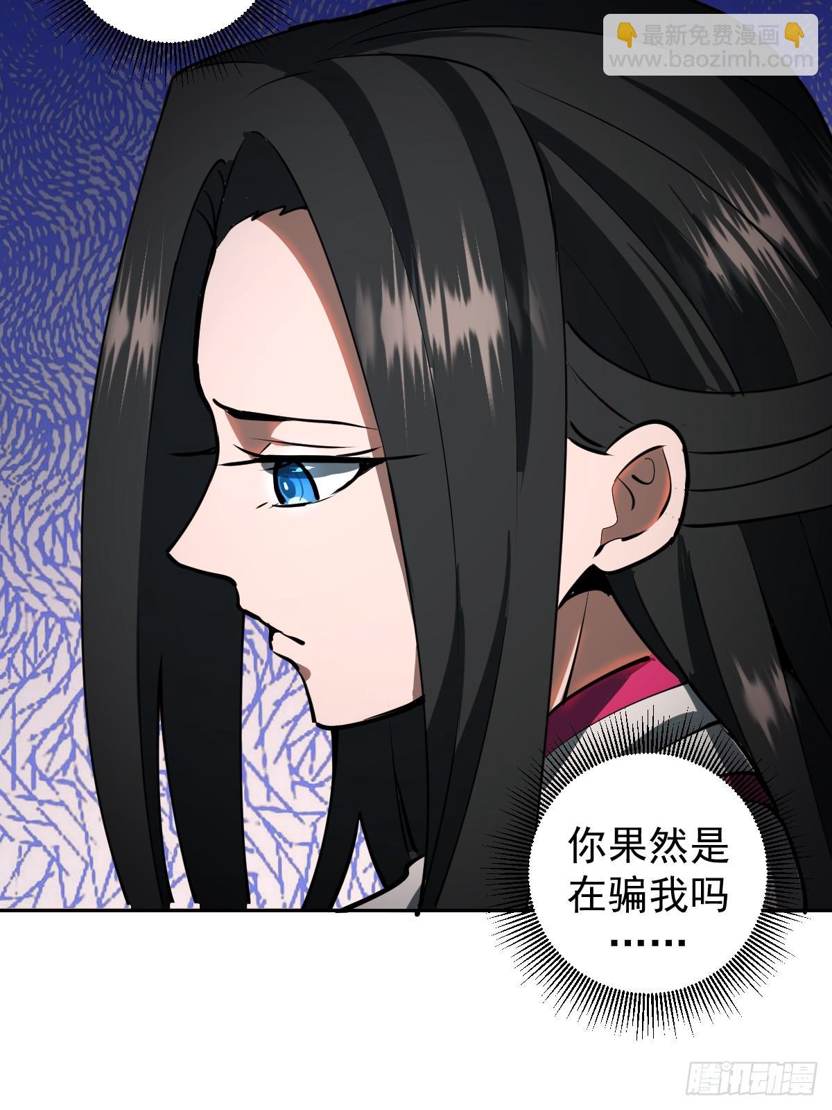 第七话：选拔大会(1/2)-第8话