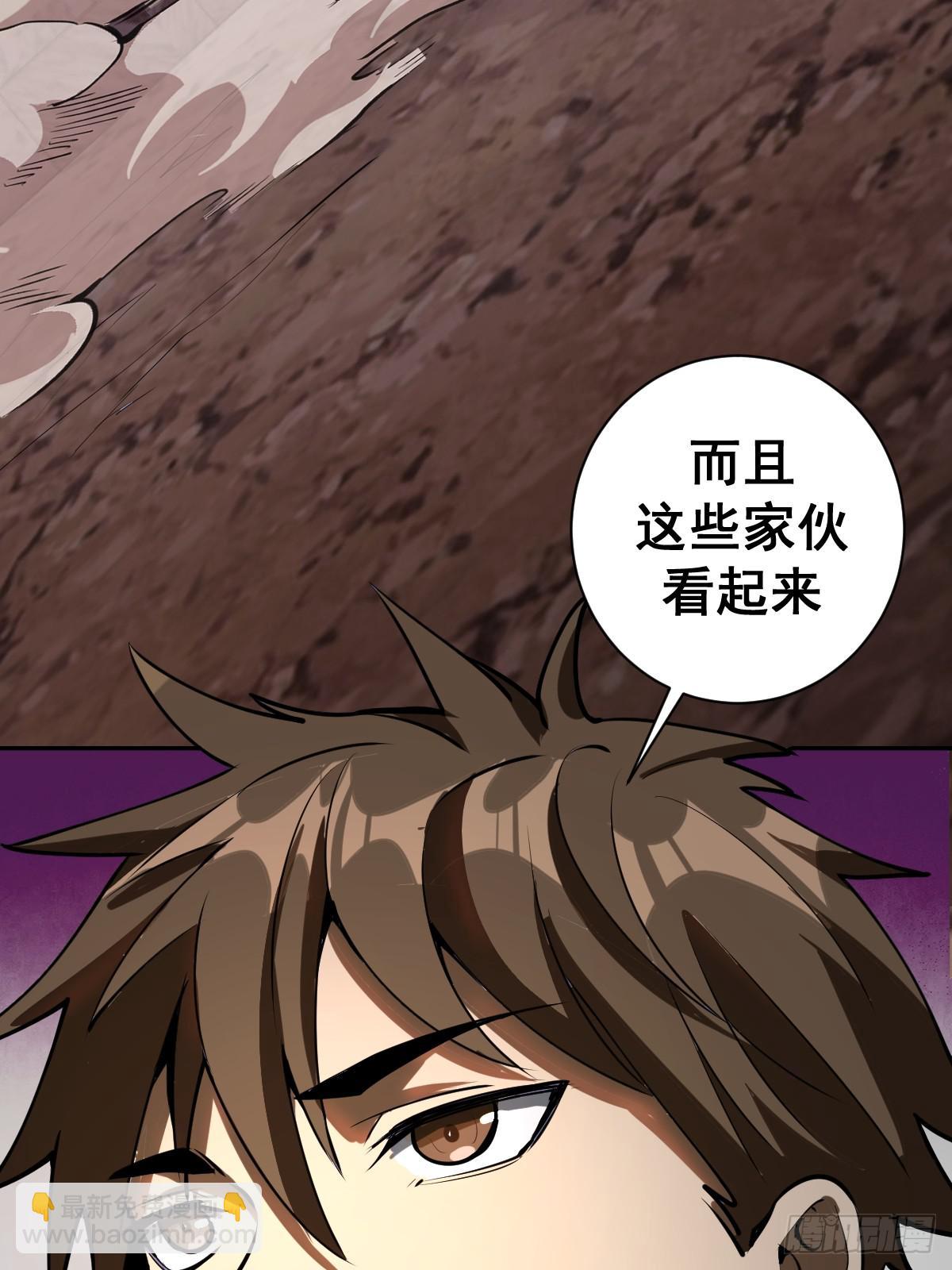 第七话：选拔大会(1/2)-第8话