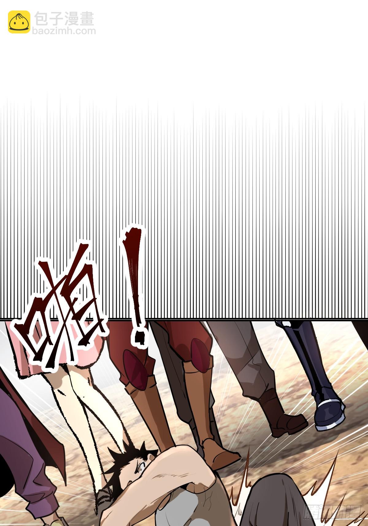 第七话：选拔大会(1/2)-第8话