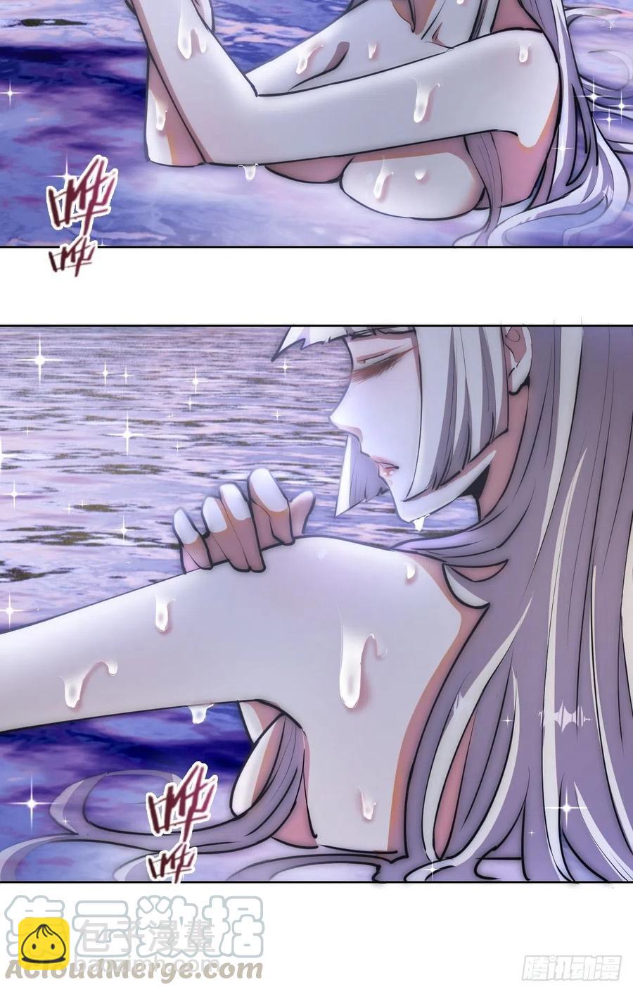 第70话：荷塘月色-第72话