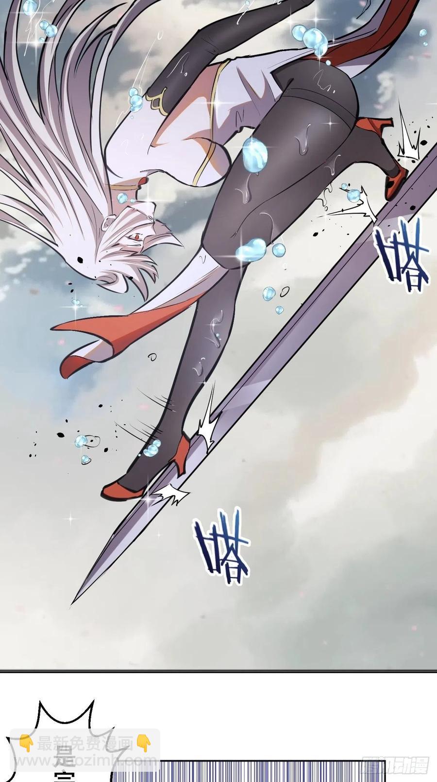 第70话：荷塘月色-第72话