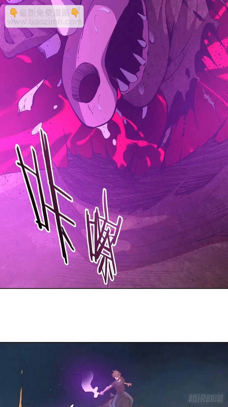 第72话：夜袭女儿国-第74话