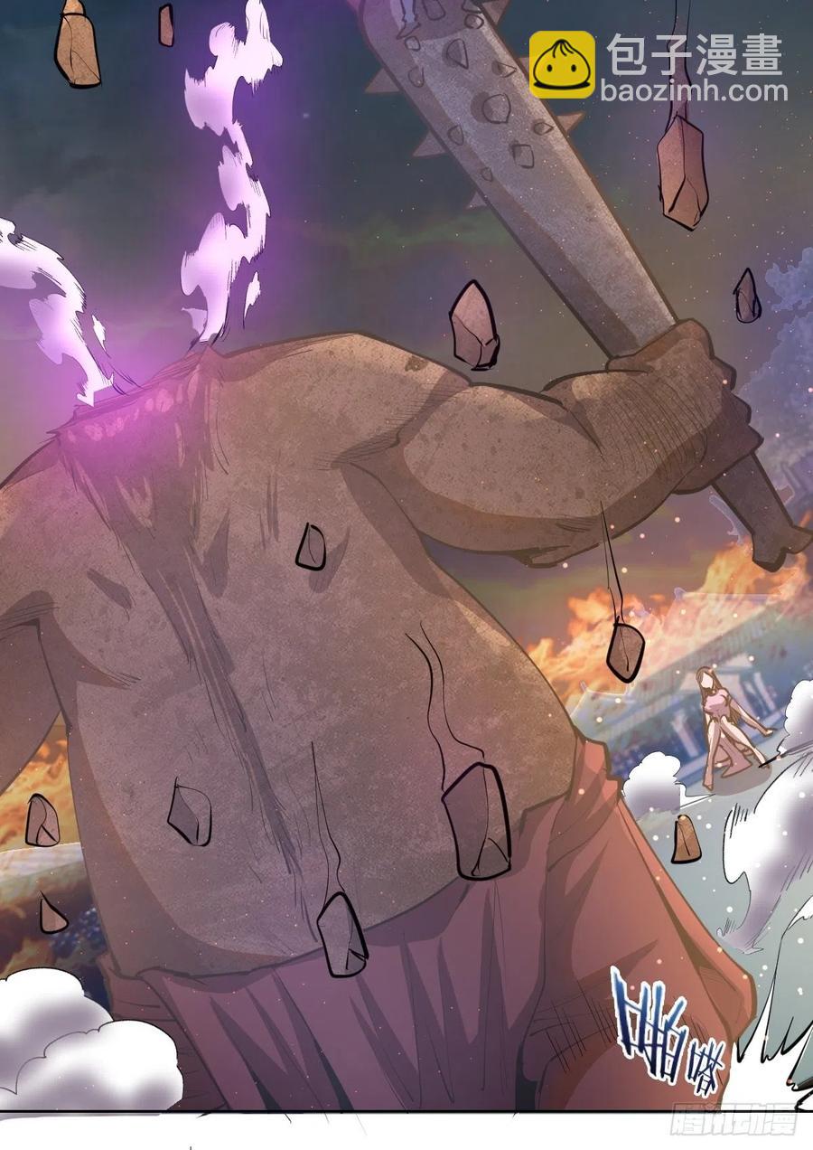 第72话：夜袭女儿国-第74话