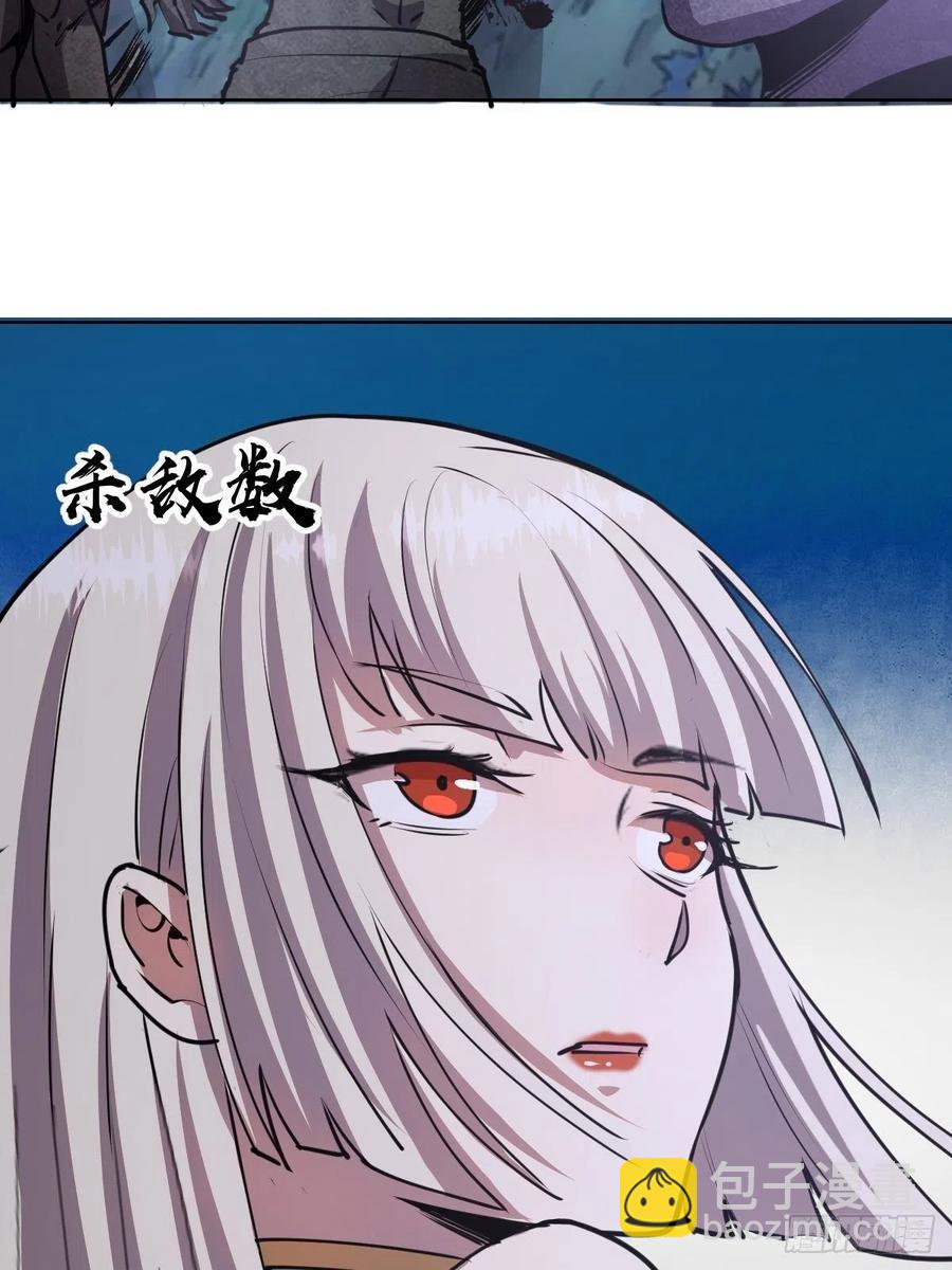 第74话：万夫莫开-第76话