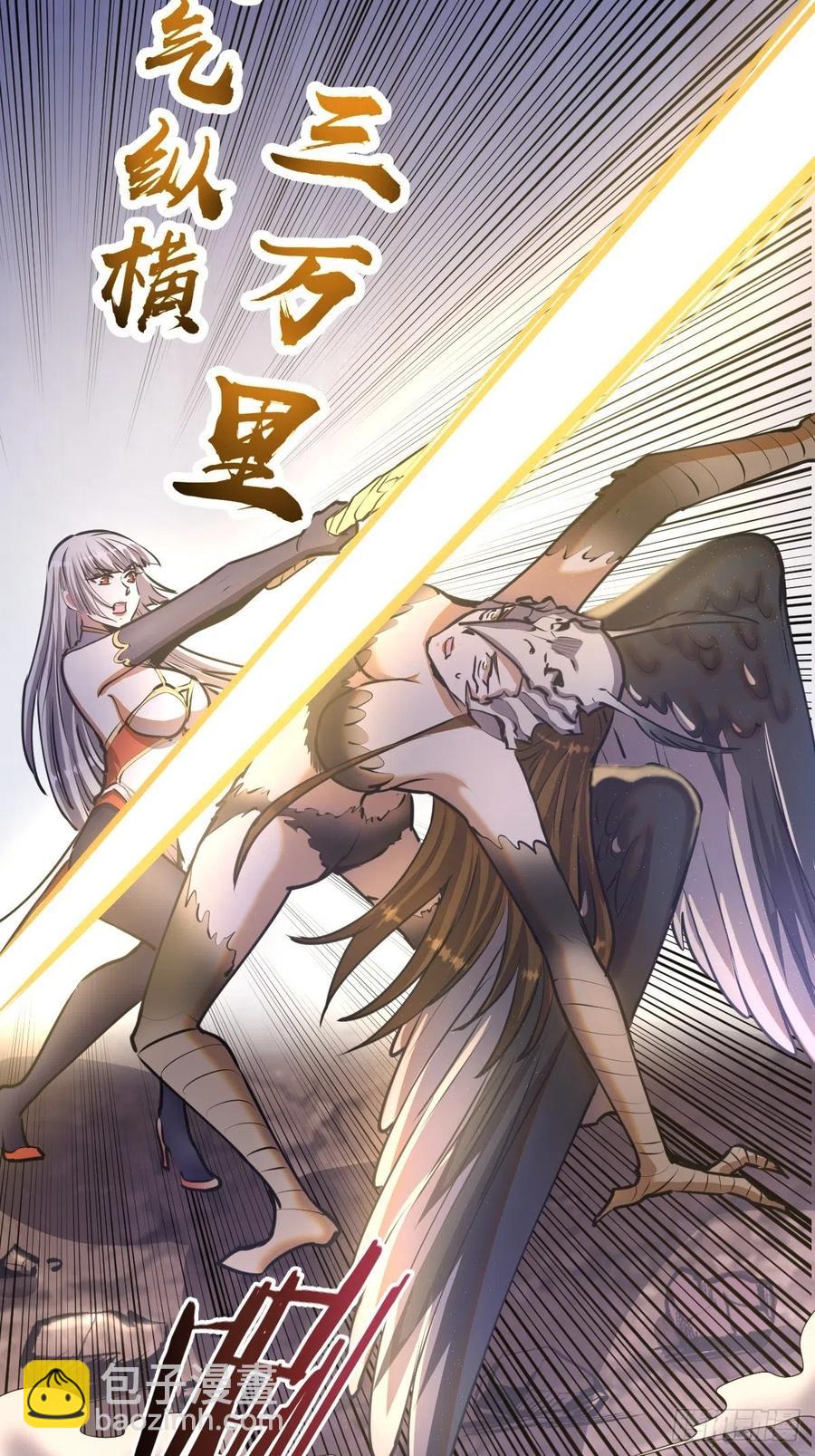 第76话：直捣黄龙-第78话