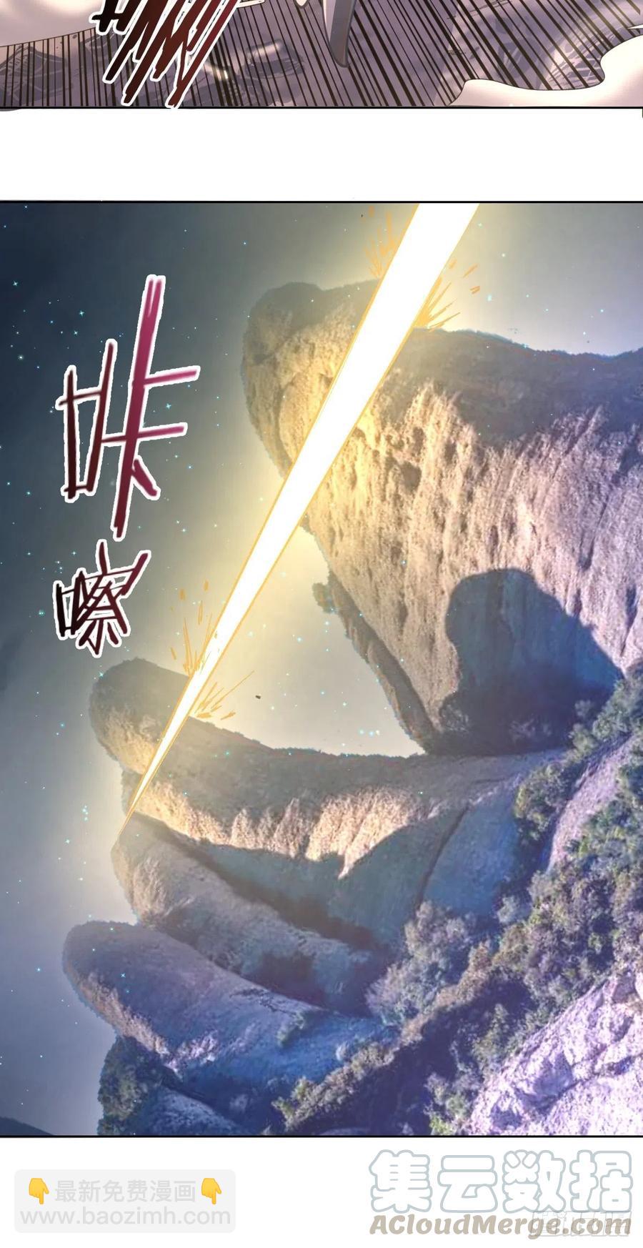 第76话：直捣黄龙-第78话