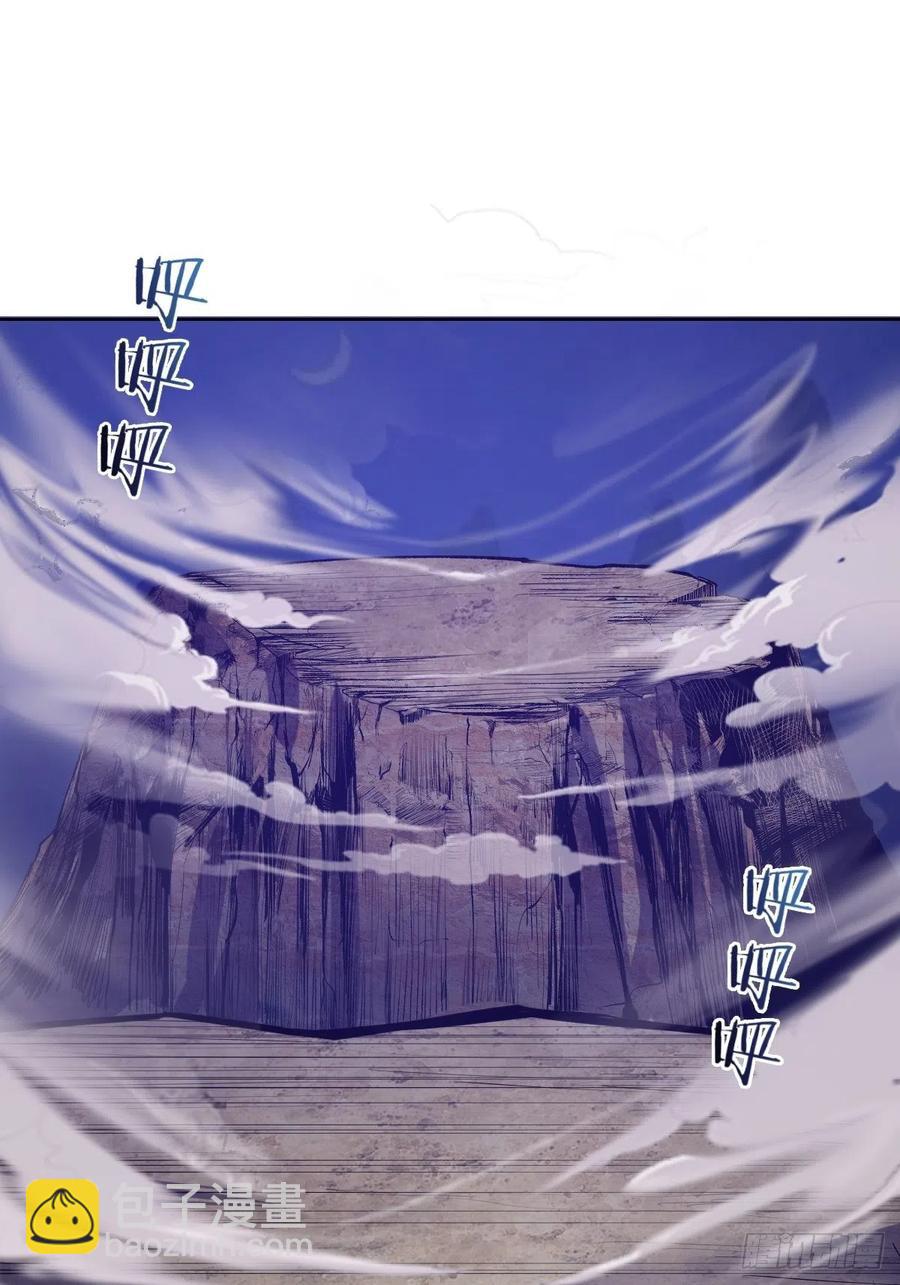 第76话：直捣黄龙-第78话