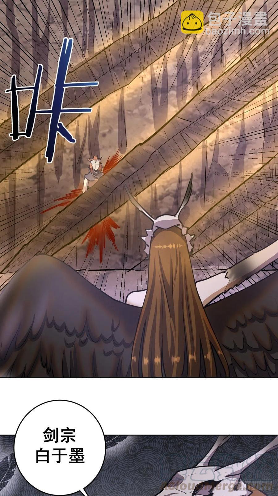 第76话：直捣黄龙-第78话