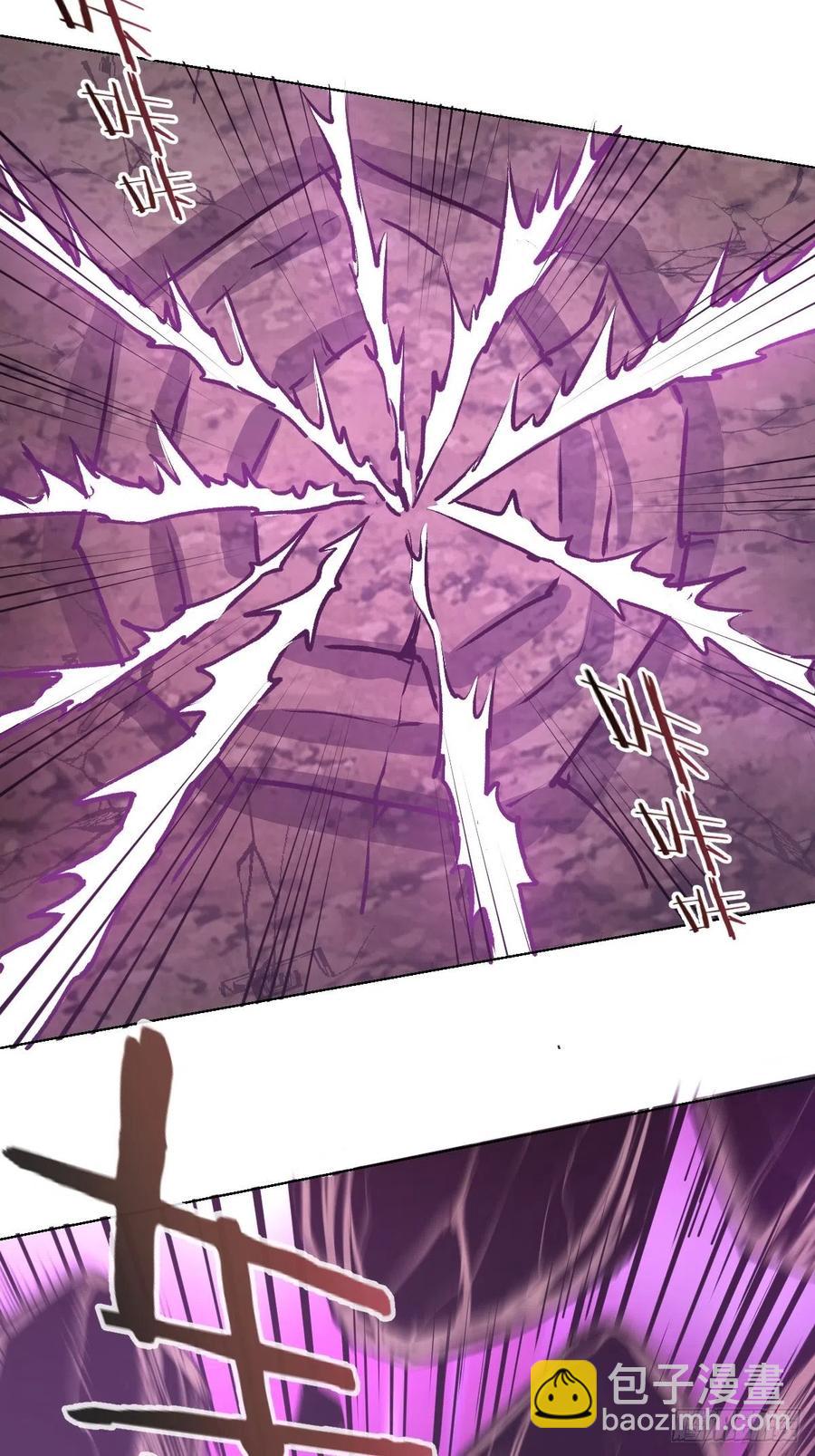 第76话：直捣黄龙-第78话