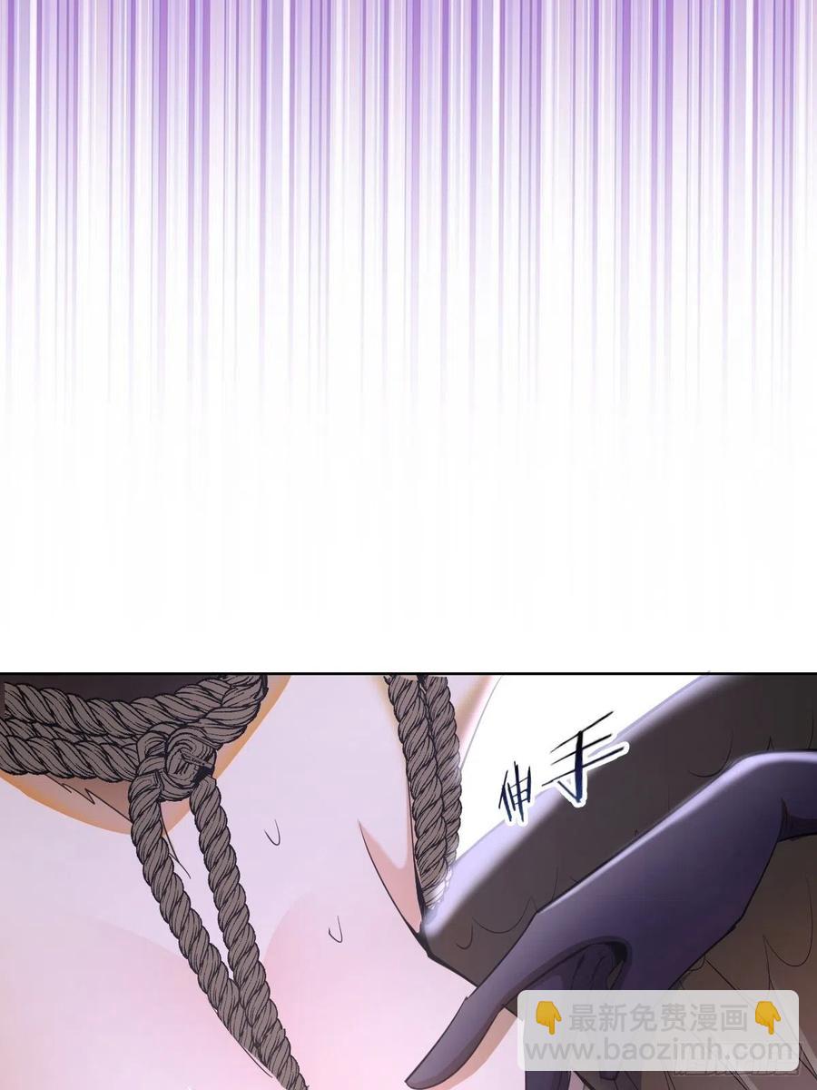 第78话：心动-第80话