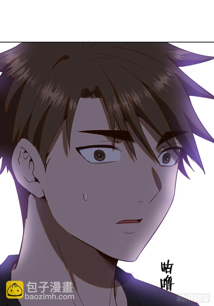 第78话：心动-第80话