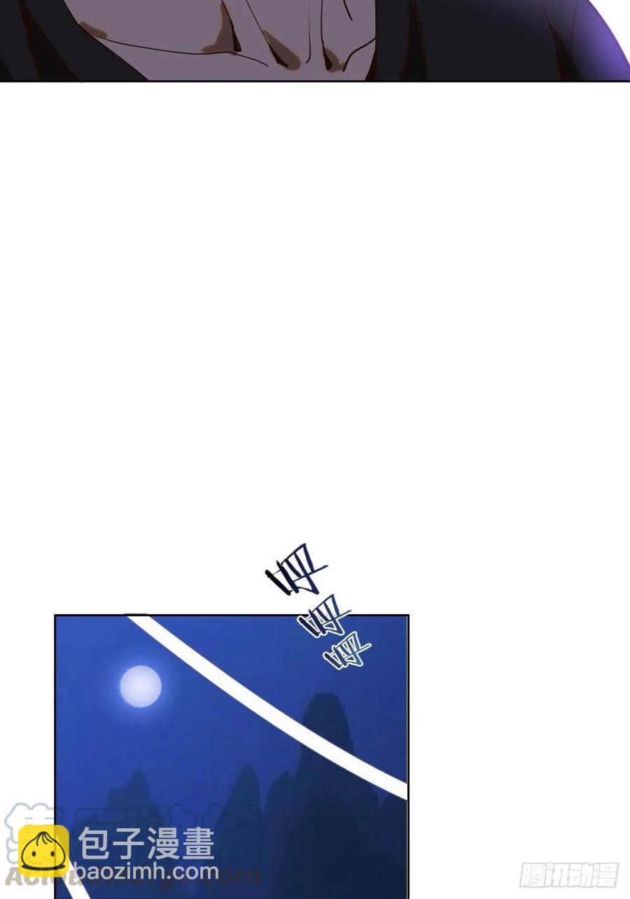 第78话：心动-第80话