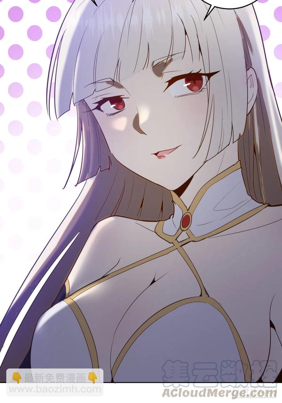 第78话：心动-第80话