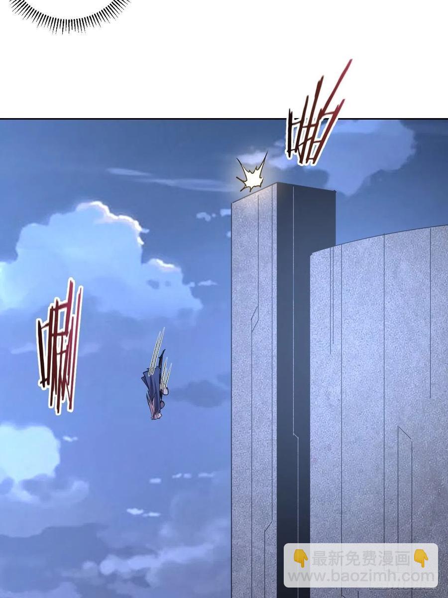 第80话：外宿-第82话