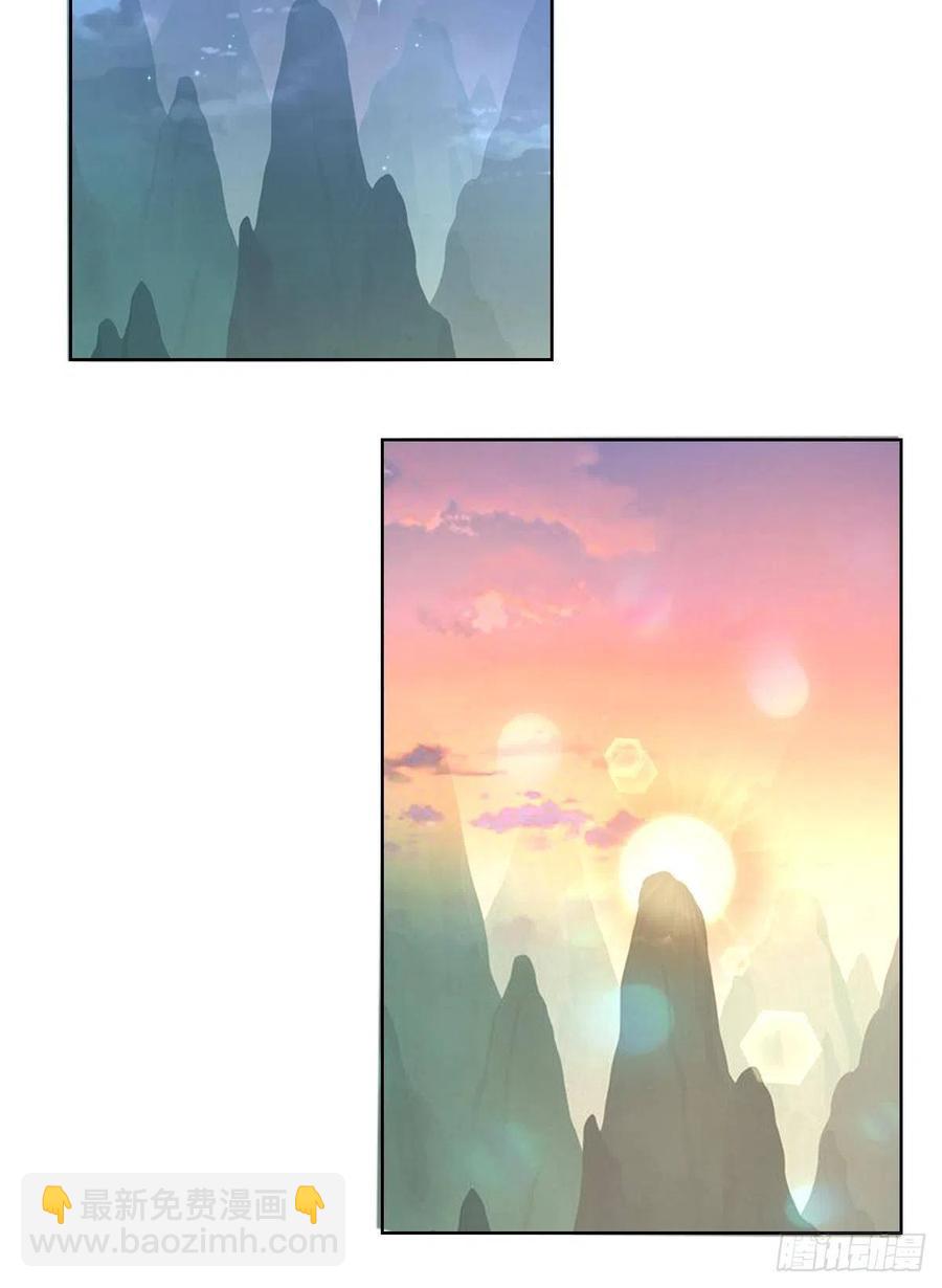 第80话：外宿-第82话