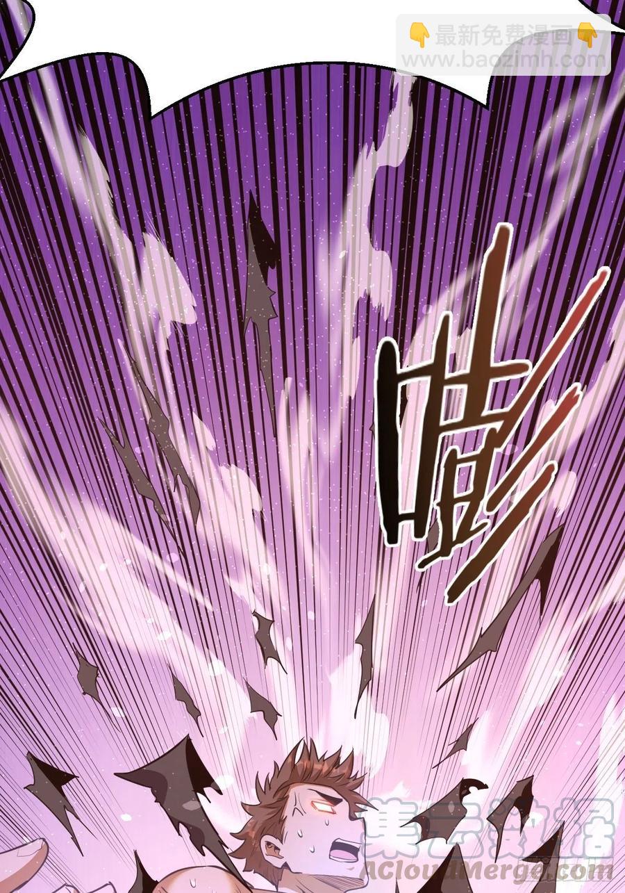 第80话：外宿-第82话