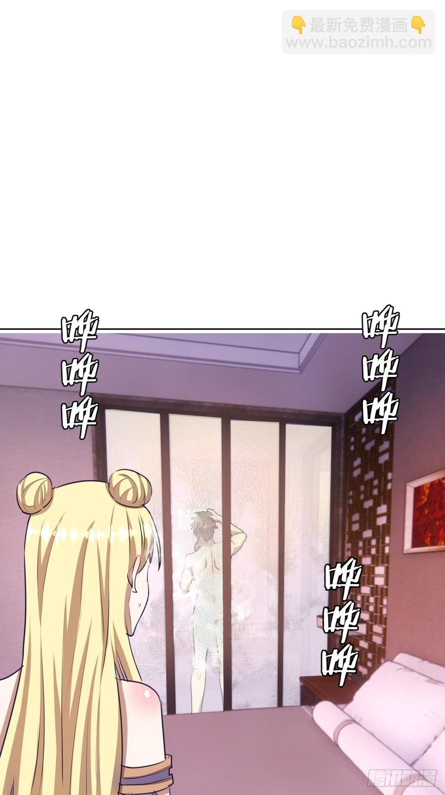 第88话：全都中毒啦！-第90话