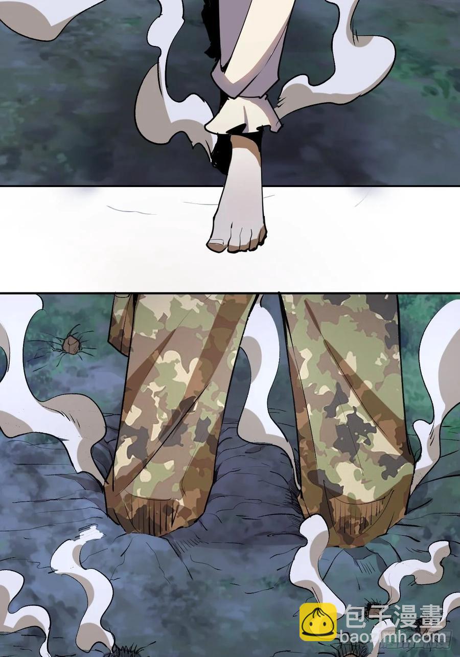 第九话：瓶儿陷入危机(1/2)-第10话