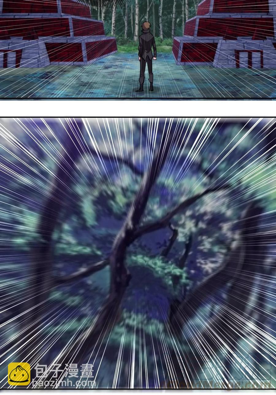 第九话：瓶儿陷入危机(1/2)-第10话