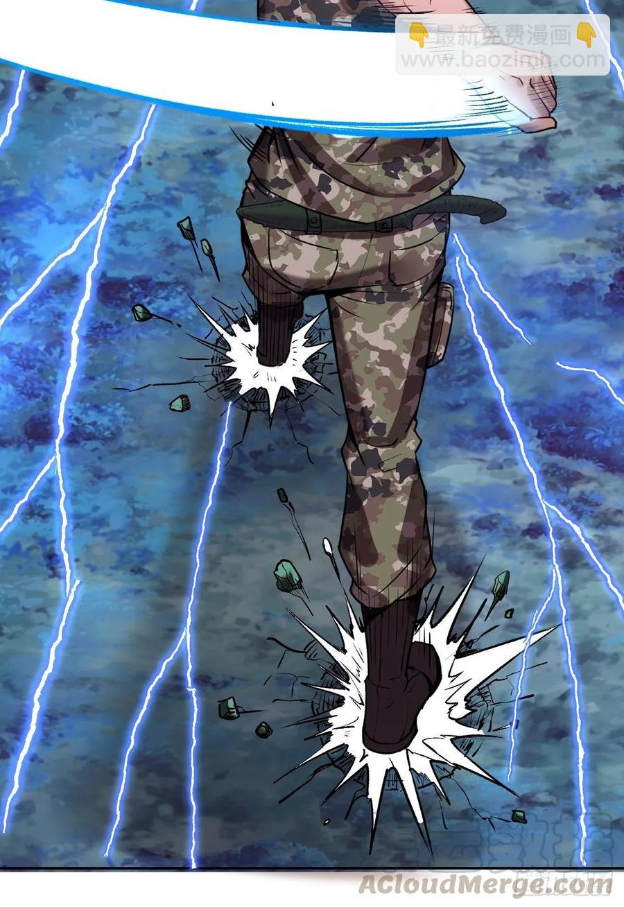 第九话：瓶儿陷入危机(1/2)-第10话