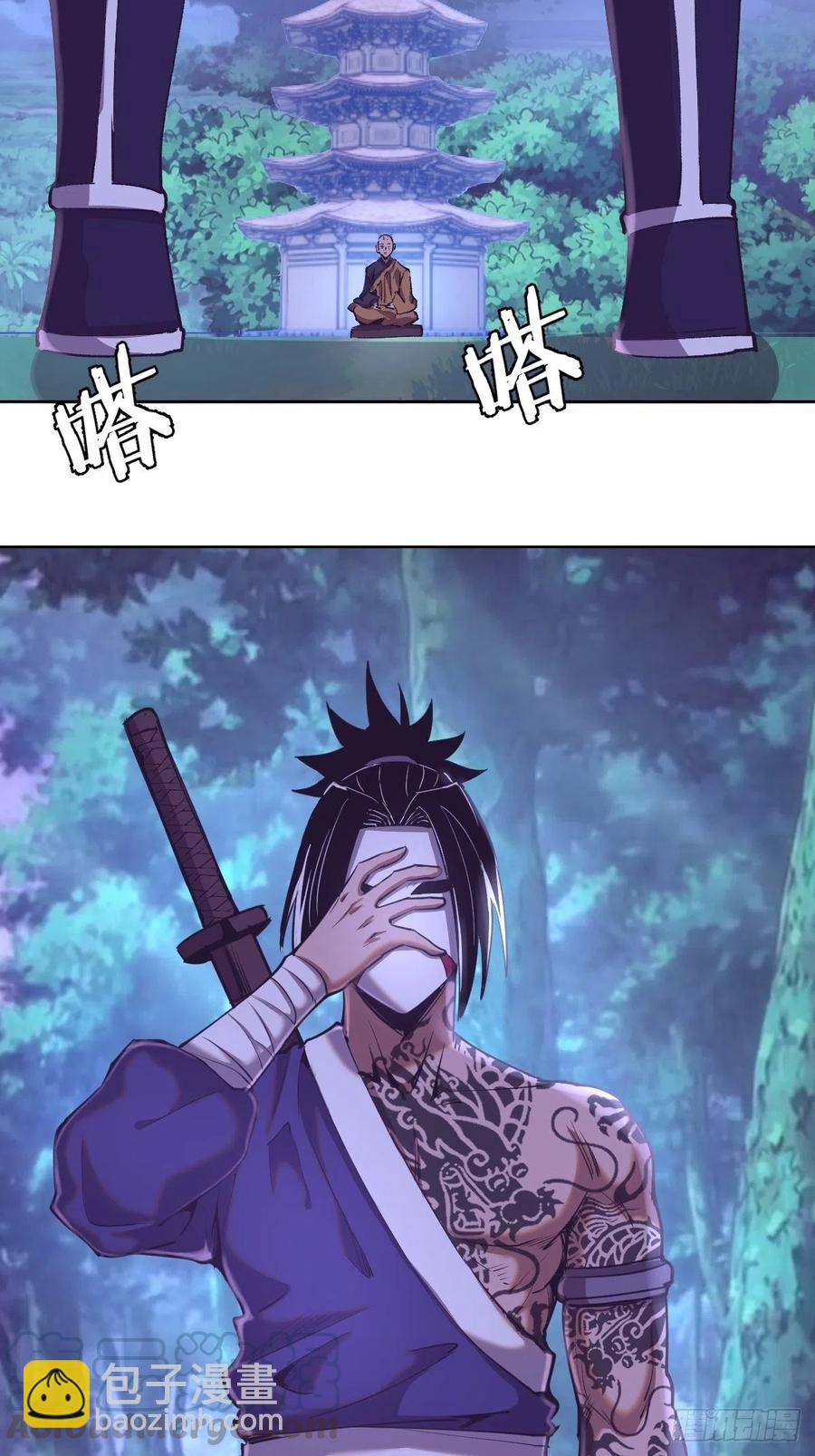 第90话：忧心的琴姐-第92话